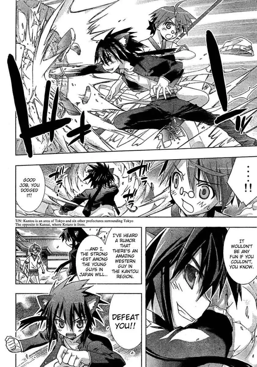 Negima!? Neo Chapter 17 17